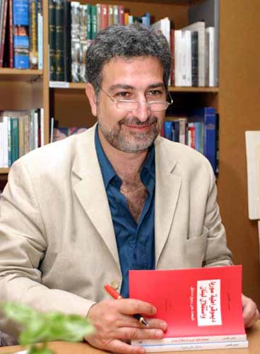 Samir Kassir